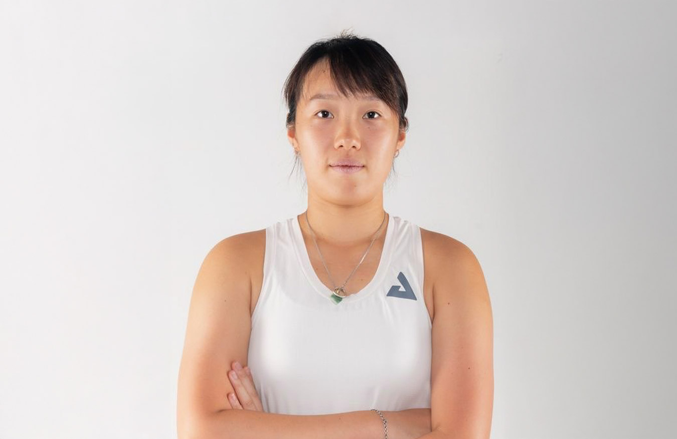 Portrait of Chao Yi "Zoey" Wang